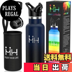 yzKkapping  ۉ y 500ml XeX{g 2ނ̊WEEJo[t X|[c{g ^fM{g bpat[  􂢂₷݌v H@EY_Eۉۗ