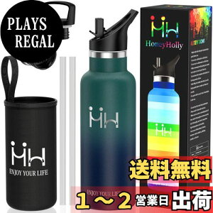 yzKkapping  ۉ Xg[t y 500ml X|[c{g XeX{g 2ނ̊WEEJo[t ^fM bpat[ Rh~  H@EY_Eۉ
