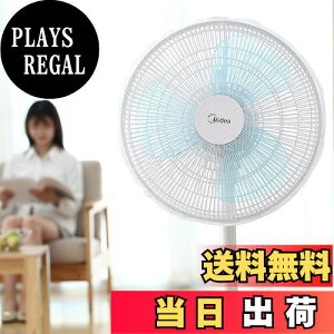 yzLiroyal @Jo[ @SJo[ 2Zbg n ܂ł zCg a40`50cm q w͂ݖh~ @ [ Jo[ @ۑ e ho zR≘ꂩ