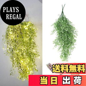 yzyCharming ClubztFCNO[ ݂艺 lHϗtA Ǌ| LED C~l[VCgt ͂Ȃ ~ 85cm  ǂ̑ CeA  Ԃ牺oXPbgt 
