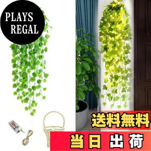 yzyCharming ClubztFCNO[ ݂艺 lHϗtA Ǌ| LED C~l[VCgt ͂Ȃ ACr[ 95cm  ǂ̑ CeA  Ԃ牺oXPbg
