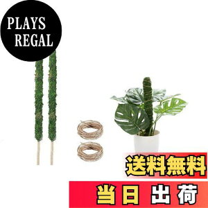 yzyCharming Clubz|x XeϗtA |gX wS RRXeBbN x AT|[g 鐫A K[fjOx Ԃ t[X^h (40cm*2)