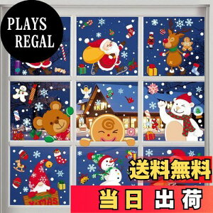 yzyCharming ClubzEH[XebJ[ NX}X  ÓdXebJ[ XebJ[ NX}XfR[V  ǎ KX V[ Merry christmas Ⴞ T^N[