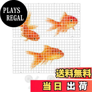 【送料無料】LIROYAL 水槽仕切り (4点セット) 水槽仕切り板 ゴム吸盤付き カット スプライシング可能 取り付けが簡単 水槽 セパレーター 透明 分割 アクアリウム 隔離 魚 熱帯魚 稚魚 爬虫類 ウ