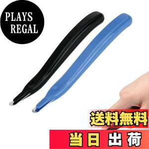 yzLiroyal zb`LX [o[ Xe[v[o[ z`LXO 2 zb`LXjO z`LX̐j͂ z`LXjO ̑͂܂ j [  