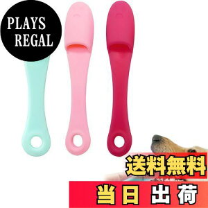 yzLiroyal ybgtBK[uV(3Zbg)puV LuV VR̎uVwuV _炩sɗD ybgp L a\h CƎ΂炵 V