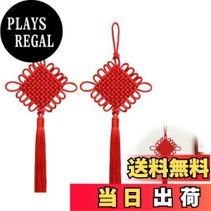 yzLiroyal t | (2) я `̖[ mbgR[h  VN̏tՂ ? N K^g ؕ |pi c[p ItBX  ԓ CeA V 