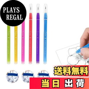 yzLiroyal M PbgM (6{Zbg) HB ȂM X^bJuM Kv̂Ȃ҂ wK [Zbg ւc 킢 J[h S 炩ȏ w