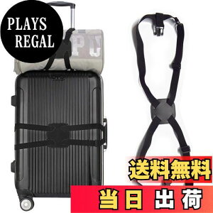 yzyCharming ClubzX[cP[Xxg L[P[X xg obOŒ 2WAY  וh~ bNh~ \ y so S[fEB[N ` s