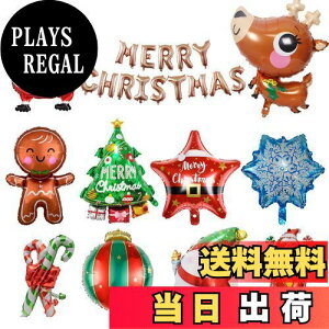 yzyCharming ClubzNX}X t o[ D 傫TCY 11 Ǐ   A~o[ ͋C[J[ p[eB[  Cxg  ؃Zbg (S