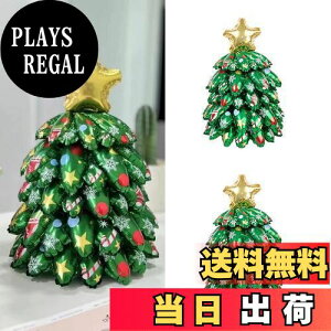 yzyCharming ClubzNX}X t o[ D 傫TCY NX}Xc[ giJC CeA  ͋C[J[ p[eB[  Cxg (̃c[)