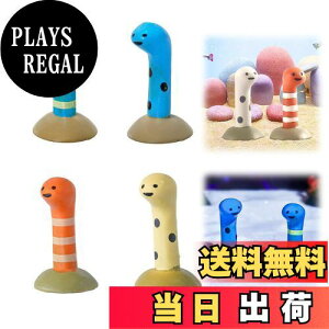 yzLiroyal ANAE IuWFy4Zbgz `AiS  I[ig IuWF     tBMA  I[ig i CeAz[