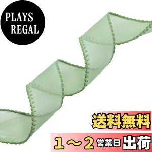 yzyCharming ClubzH~ `[{ VtH I[KW[  | wAANZ o^C  EGfBO NX}X O[ 1.5m×25mm wA{  wA