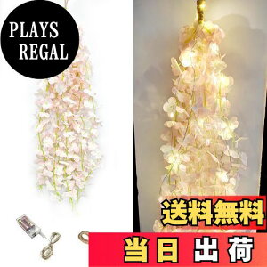 yzyCharming Clubz̉  A Ǌ| tFCNO[ ݂艺 LED C~l[VCgt 15{Zbg 60cm ͂Ȃ  ǂ̑ CeA x_ f