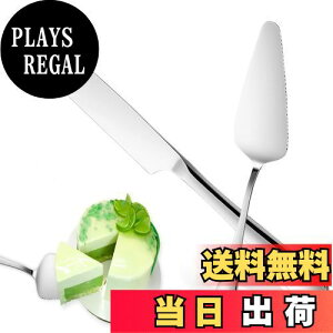 yzLiroyal 2_Zbg P[LiCt P[LT[o[ XeXOp ЖʃMUMUnt ȒPɃJbgł܂ v~A`[YXp` ꂽ\ R ϔM ƒp Ɩ