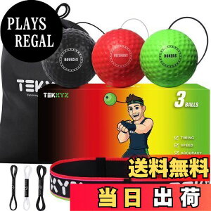 �y���������zTEKXYZ�{�N�V���O���t���b�N�X�{�[���A3��Փx�{�N�V���O�{�[���A�w�b�h�o���h�t���A�e�j�X�{�[�������_�炩���A�����A�q�����A�p���`���O�X�s�[�h�A�t�@�C�g�X�L���A���