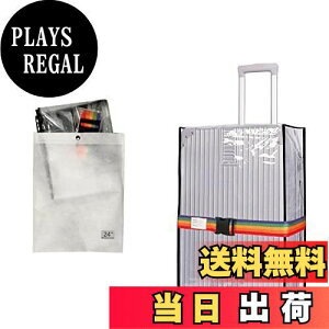 yz[Charming Club] X[cP[XJo[  h X[cP[Xxg Zbg X[cP[X JJo[ h~ ꂩ @݃TCY QbWJo[ ނ̉ו