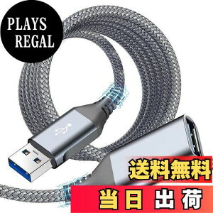 yzUSB P[u 3M,USB 3.0 P[u 5Gbpsf[^] AviBrex usb  USB3.0Ki ^CvAIX - ^CvAX USB R[h iC҂ USBP[u AIX-A R[h usbt