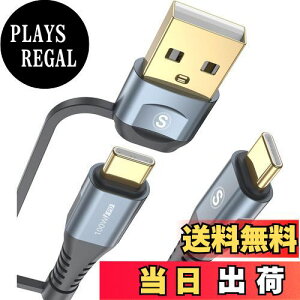 yzAviBrex 2in1 USB Type C P[u 3M, USB-A/USB-C to USB-C P[uy100W/5A PD& QC4.0Ή }[dz ^Cvc [dP[u iphone15/ACz16 V[YCMacBook Pro/iPad ProCGalaxy S24 S23 S22ASonyCP