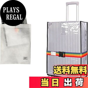 yz[Charming Club] X[cP[XJo[ 26C`  h X[cP[Xxgt Zbg X[cP[X JJo[ h~ ꂩ @݃TCY QbWJo[ 