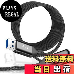 yzUSB P[u, 2M USB 3.0 P[u 5Gbpsf[^] AviBrex usb  USB3.0Ki ^CvAIX - ^CvAX USB R[h iC҂ USBP[u AIX-A R[h usb