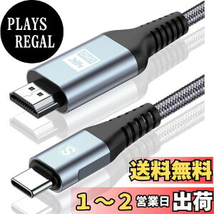 yzAviBrex HDMI Type-C ϊP[u 6M, USB C HDMI ϊ 4K/Thunderbolt3Ή iC҂ fo gщʂerɉf ^CvC HDMI iPhone15 16 Pro Max,MacBook Pro/iPad Pro/iMac/XPS 15 / Surface Book/Galax