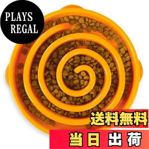 yzDOG GAMES SLO-BOWL Hh~ ^ t[h{E (IW)