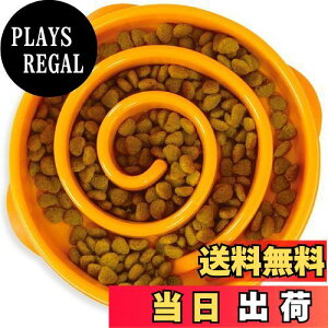 yzAEg[hEnEh (Outward Hound) FUN FEEDER MINI IW