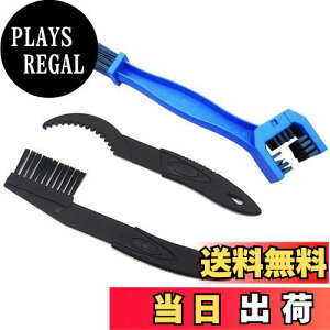 yz]ԃ`F[N[i[ `F[ `F[| `F[{`F[uV `F[N[jOp [hoCN