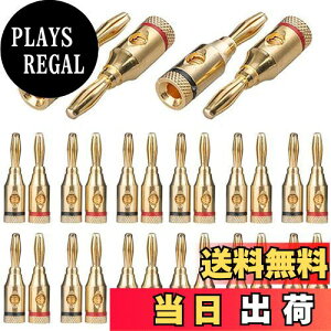 yzoiivO 24k bL ˂ݎ \_[XXs[J[P[up ǃv[gp  ʐڑ (28{Zbg 14/14)