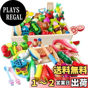 yzButton Moon ܂܂ƃZbg ؐ eb\[ 46PCS Lb`ߋ Hiq@ ؂V 傫ؔt ʕfU[gHZbge Zb