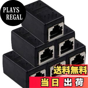 yzLANP[u RlN^ RJ45 pRlN^ MKrbgΉ 8P8C Cat7 / Cat6 / Cat5e vO Lan[q (ubN, 6)