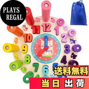 yzButton Moon eb\[ v ςݖ  ԊwK pY q mߋ Zbg ⎞Ԃ̃pY NbN J[F ԔF ãv[g