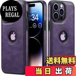 yzSibada iPhone 14 Pro Max P[X j[NȃSfUC U[ NVbN OWA[ rWlX ʕی Yی X^fUC gѓdbP[X 6.7" - Purple