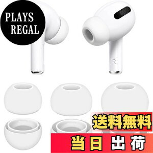 yzy6zELYBYYLE for AirPods Pro C[s[X 2024 AirPods Pro 2 VR C[`bv (SMLTCY 3yA) C[`bv p ̔M[tH[OmCYጸ  