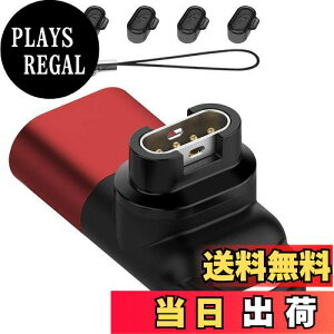 yzGarmin(K[~)pϊA_v^[i1j L^Type-CΉ + hovO [d|[gpi5jTPUf X}[gEIb`ϊA_v^[ K[~p ϊA_v^[ USB Type C ϊA_v