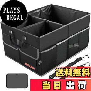 yzAWELCARFT gN[{bNX ܂ݎ Wt ԗp ~//d؃t/Œxgt {̎[ DVD[ qߋ[ bN/SUV/yԂȂǂ̑咆^Ԃ