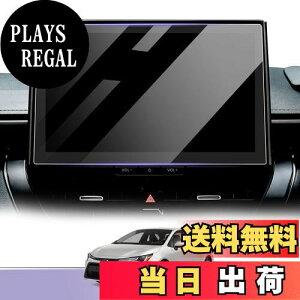 yzLUWU V^J[NXEJ[V[Y 10.5C`irpKXیtB 10.5C`fBXvCI[fBIPlusɓKp 9H x^b` LYEECAh~ \t