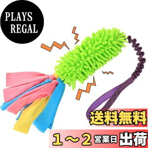 yz  ʂ ̏o [v O ނ yXgXE^sz  mߋ 咆^ɓKp p (VFj[+V[gnh)