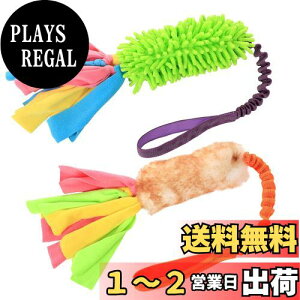 yz  ʂ ̏o [v O ނ y2_ZbgEXgXE^sz  mߋ 咆^ɓKp p (VFj[+V[