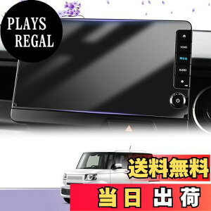 yzLUWU V^ z_ N-BOX jf5/6 p LXU-242NBi imtB N-BOX jf5 J[ir 9C` 4H x^b` LYEECAh~ \tȒP یtB N-BOX pANZT[ 2