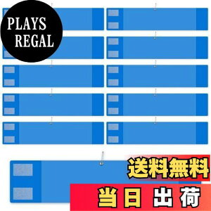 yzr ݎ Sst }WbNe[v  wZ Be X^bt  Cxgp 10Zbg ()