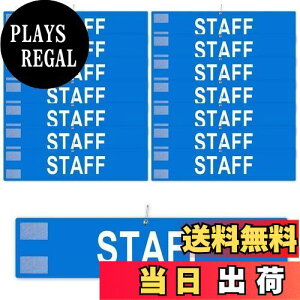 yzr X^bt STAFF ς Sst }WbNe[v Ȃ  wZ Be X^bt  Cxgp 5Zbg ()