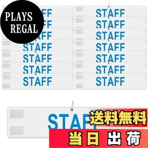 yzr X^bt STAFF ς Sst }WbNe[v Ȃ  wZ Be X^bt  Cxgp 5Zbg ()