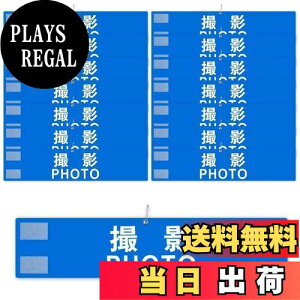 yzr uBe PHOTOv ς Sst }WbNe[v  wZ Be X^bt  Cxgp 5Zbg ()