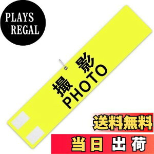 yzr uBe PHOTOv ς Sst }WbNe[v  wZ Be X^bt  Cxgp 1 (F)