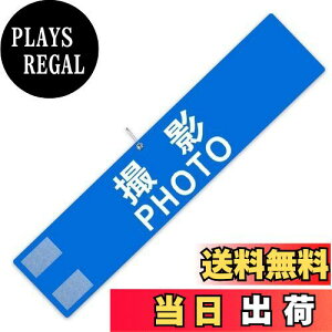 yzr uBe PHOTOv ς Sst }WbNe[v  wZ Be X^bt  Cxgp 1 ()