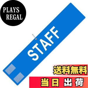 yzr X^bt STAFF ς Sst }WbNe[v  wZ Be X^bt  Cxgp 1Zbg ()