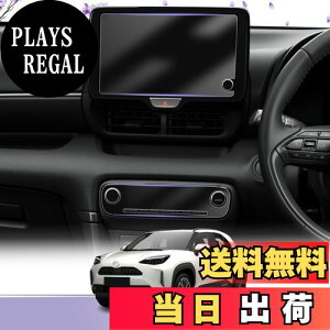 yzLUWU XNX 10n/15n 2024Nǌ8C`ir+GARplیtB 4Zbg y8C`fBXvCI[fBI(Plus)+I[gGARڎԂɓKpAK\ԂX