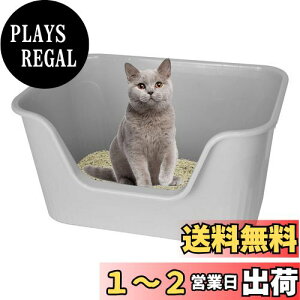 yzVevesoas LgC ^gC iTCYF64cm×46cm×33cmjlR̃gC Vv^Cv I[v^Cv L VXegC Lp L LpgC{ n[tJo[ ybgPAp 